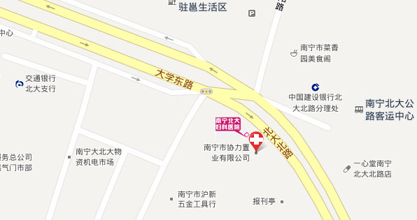 兴义人流多少钱