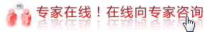 卵巢囊肿治疗